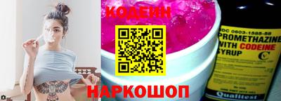 apvp Кумертау