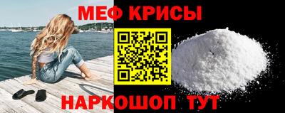 дживик Кулебаки