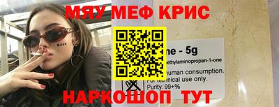 герыч Кунгур