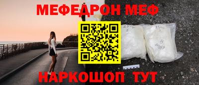 герыч Кунгур