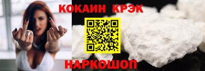 apvp Кумертау