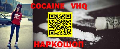 дживик Кулебаки