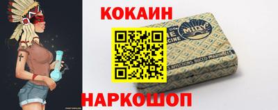 герыч Кунгур