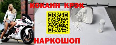 дживик Кулебаки