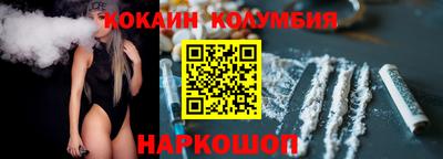 apvp Кумертау