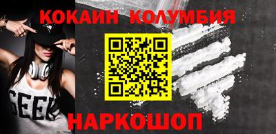 дживик Кулебаки