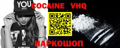 apvp Кумертау