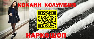 герыч Кунгур