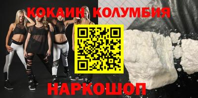 дживик Кулебаки