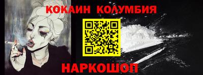 apvp Кумертау