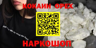 дживик Кулебаки