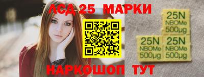 apvp Кумертау