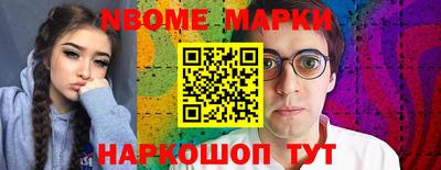 apvp Кумертау