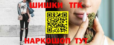 apvp Кумертау