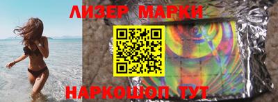 apvp Кумертау