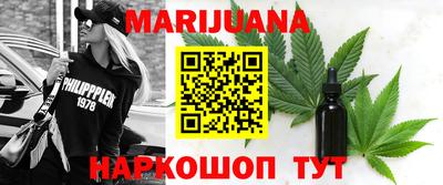герыч Кунгур