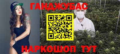 дживик Кулебаки