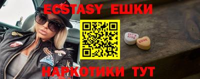 дживик Кулебаки