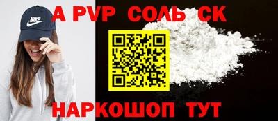 герыч Кунгур