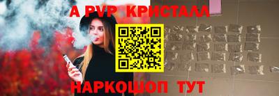 герыч Кунгур