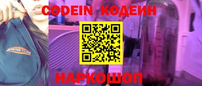 дживик Кулебаки