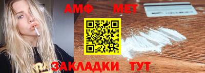 дживик Кулебаки