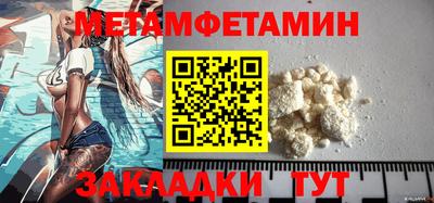 apvp Кумертау
