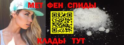 apvp Кумертау