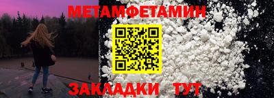 дживик Кулебаки