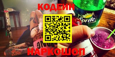 apvp Кумертау