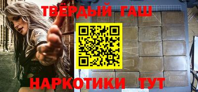 apvp Кумертау