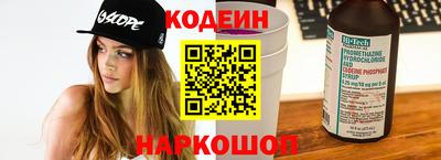 герыч Кунгур