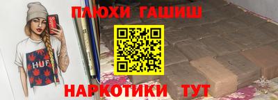 герыч Кунгур