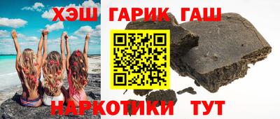 герыч Кунгур