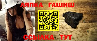 дживик Кулебаки
