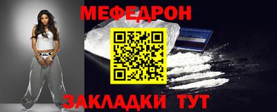 герыч Кунгур