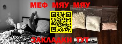 герыч Кунгур