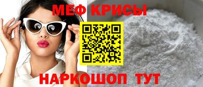 дживик Кулебаки